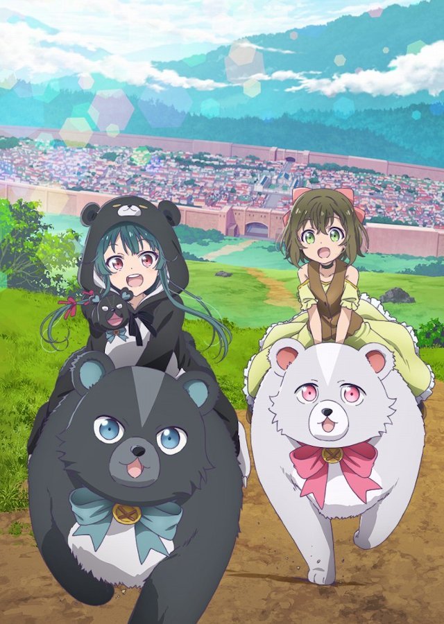 Kuma Kuma Kuma Bear Affiche