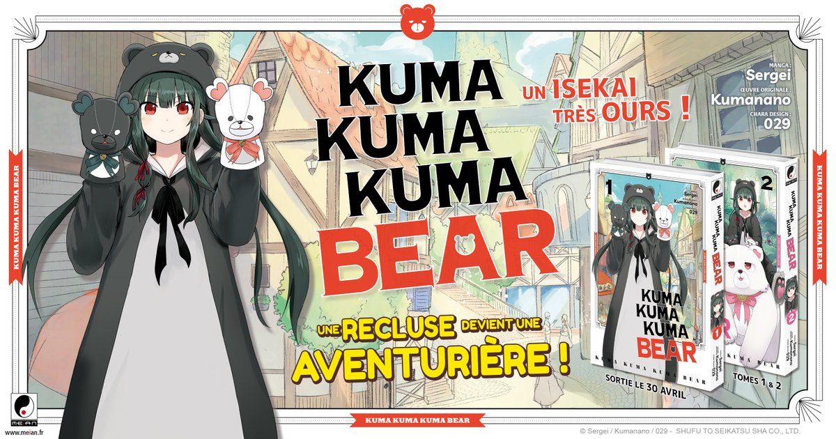 Kuma Kuma Kuma Bear Annonce