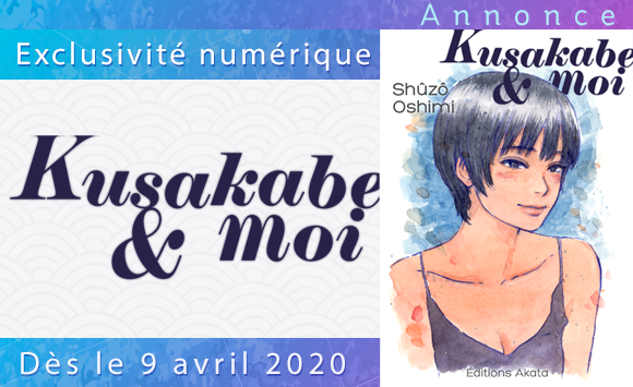 Kusakabe et Moi Annonce
