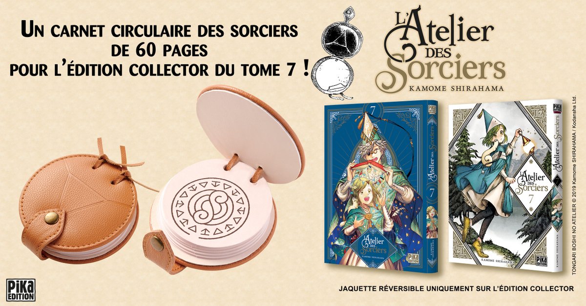 L'Atelier des Sorciers Tome 7 Collector