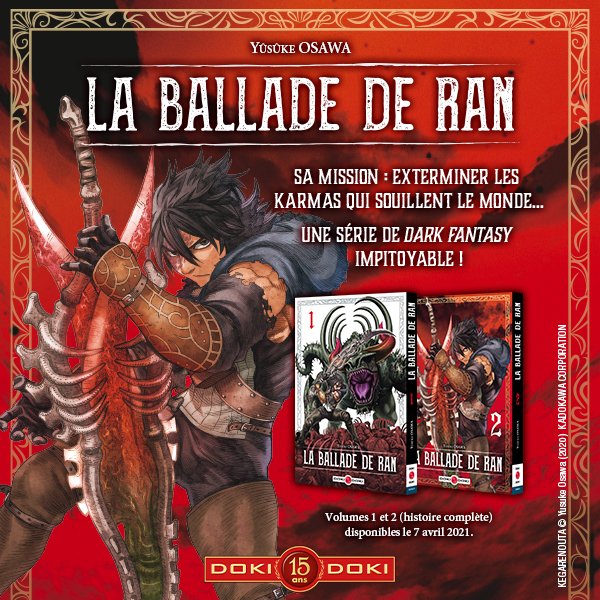 La Ballade de Ran Annonce