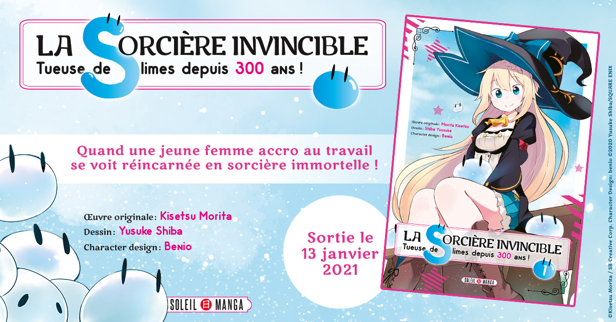 La Sorci&egrave;re Invincible Annonce