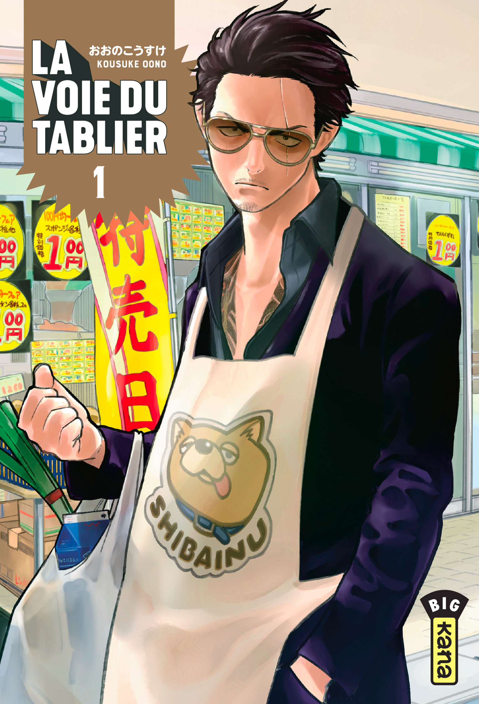 La voie du tablier couv