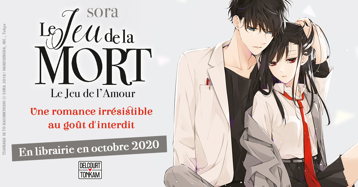 Le Jeu de la Mort Annonce