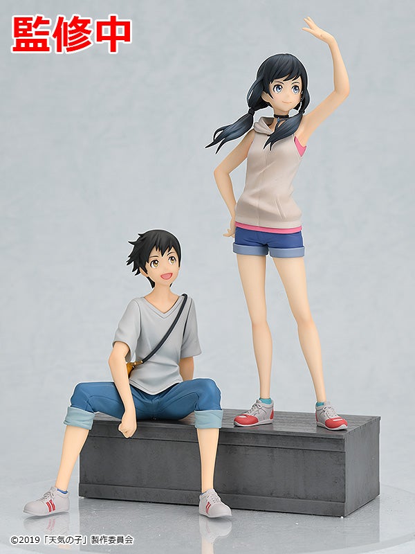 Les Enfants du Temps Figurine