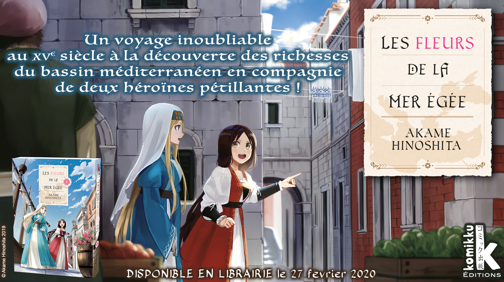 Les Fleurs de la Mer &Eacute;g&eacute;e Annonce