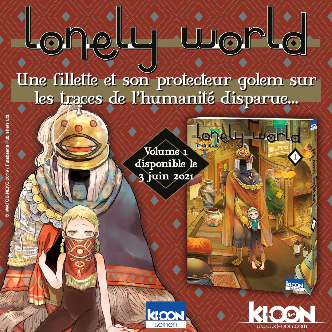 Lonely World Annonce