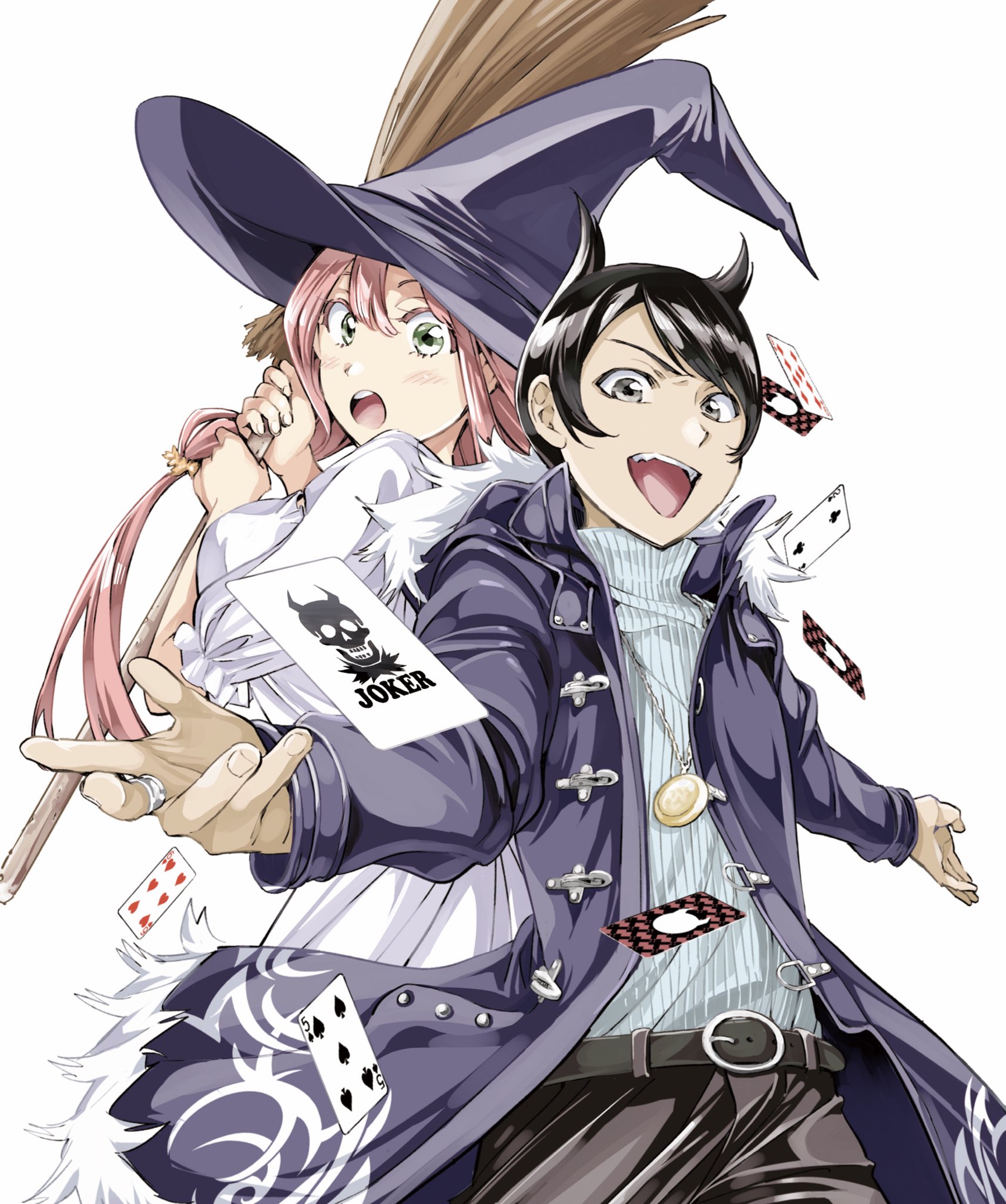 Majo No Sasageru Trick Visuel