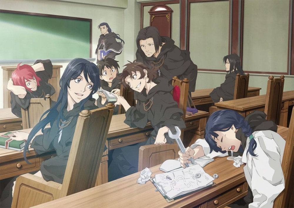 Majustushi Orphen Haguretabi Poster