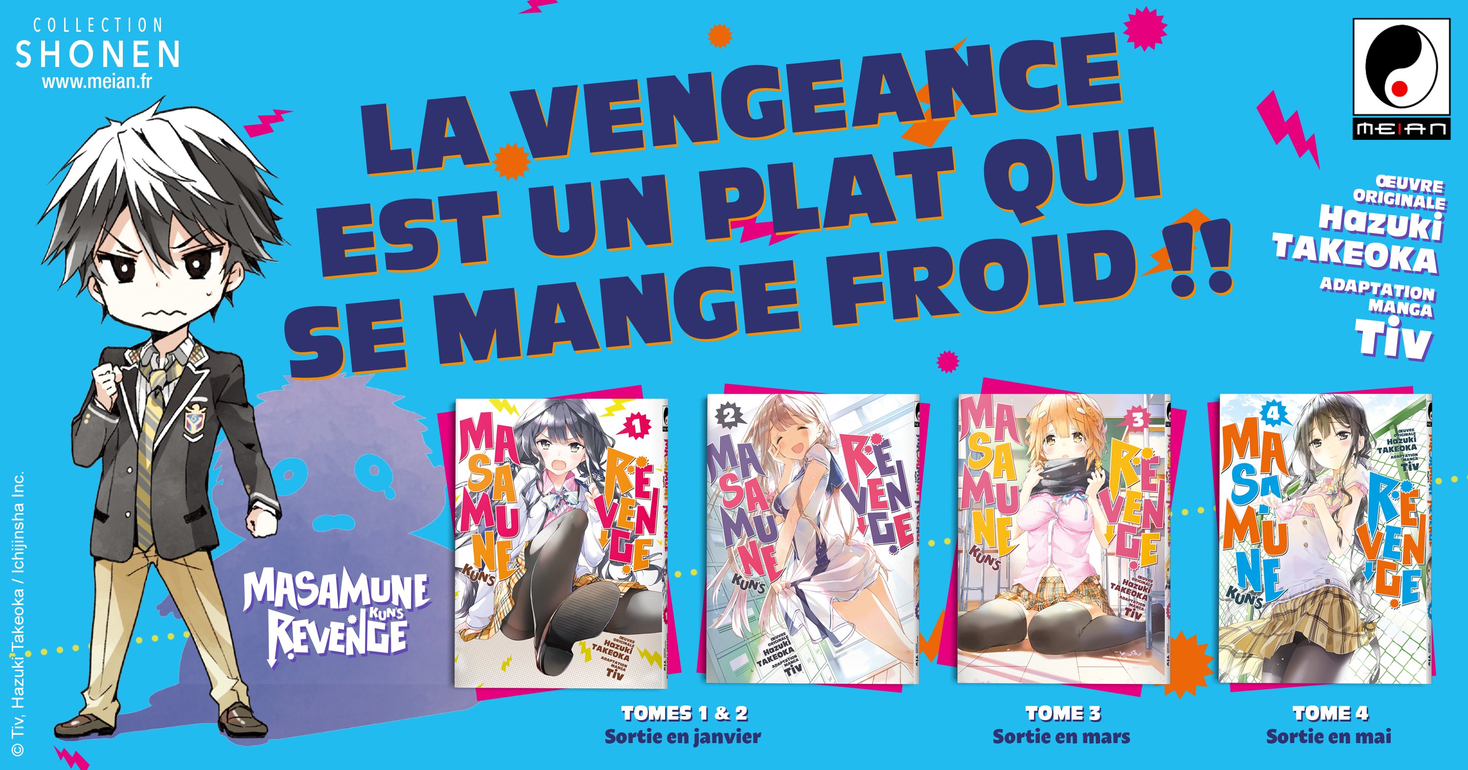 Masamune-kun's Revenge Annonce