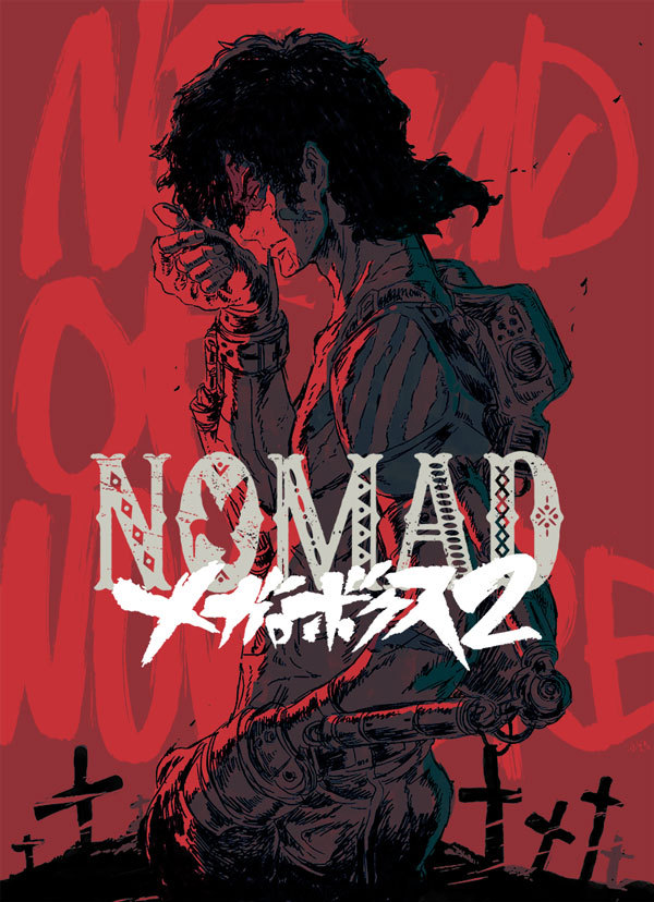 Megalo Box Nomad Affiche