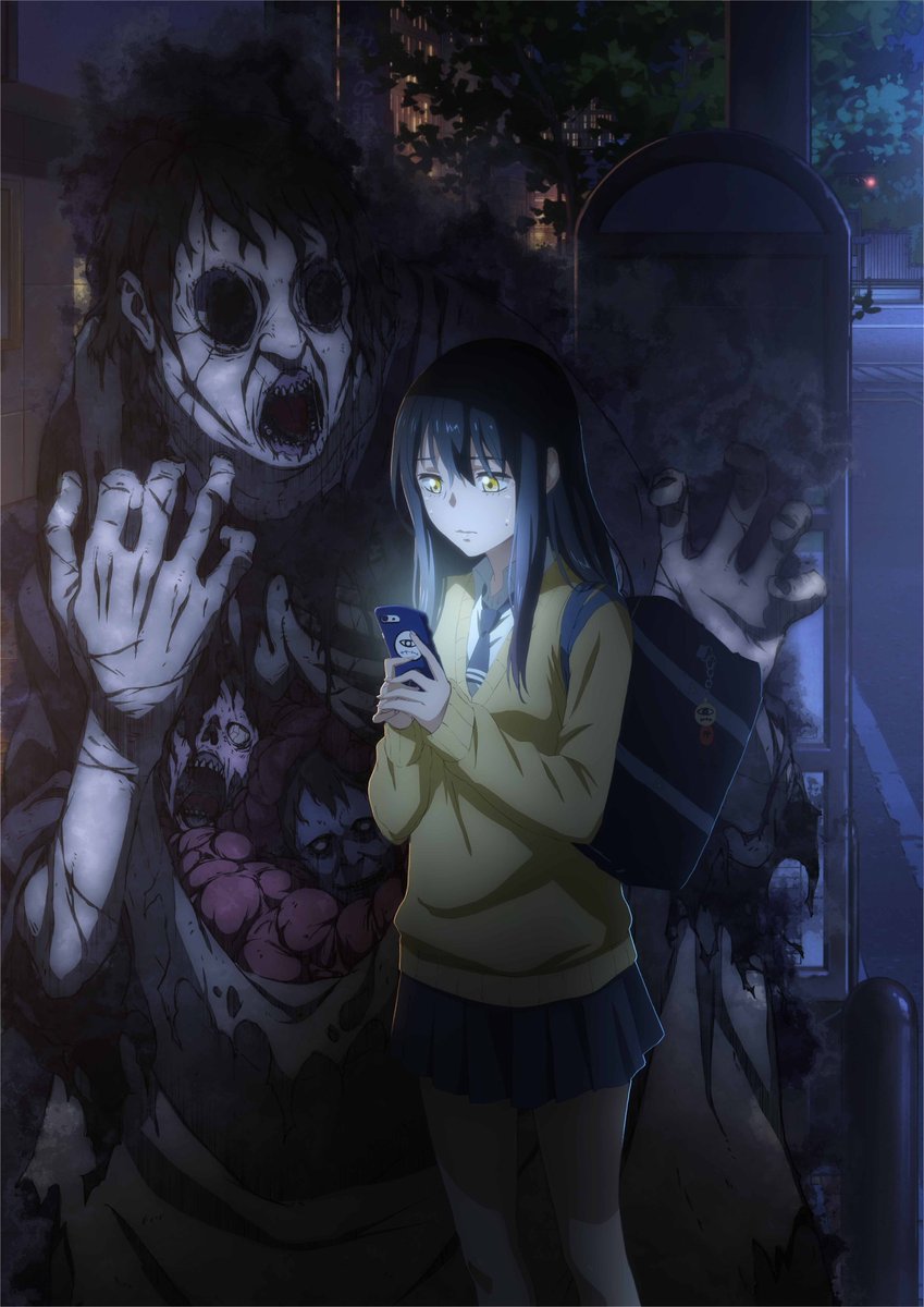 Mieruko-chan Slice of Horror Animé Visuel
