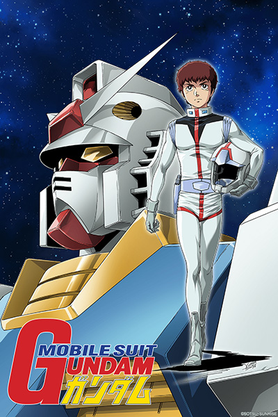 Mobile Suit Gundam Affiche