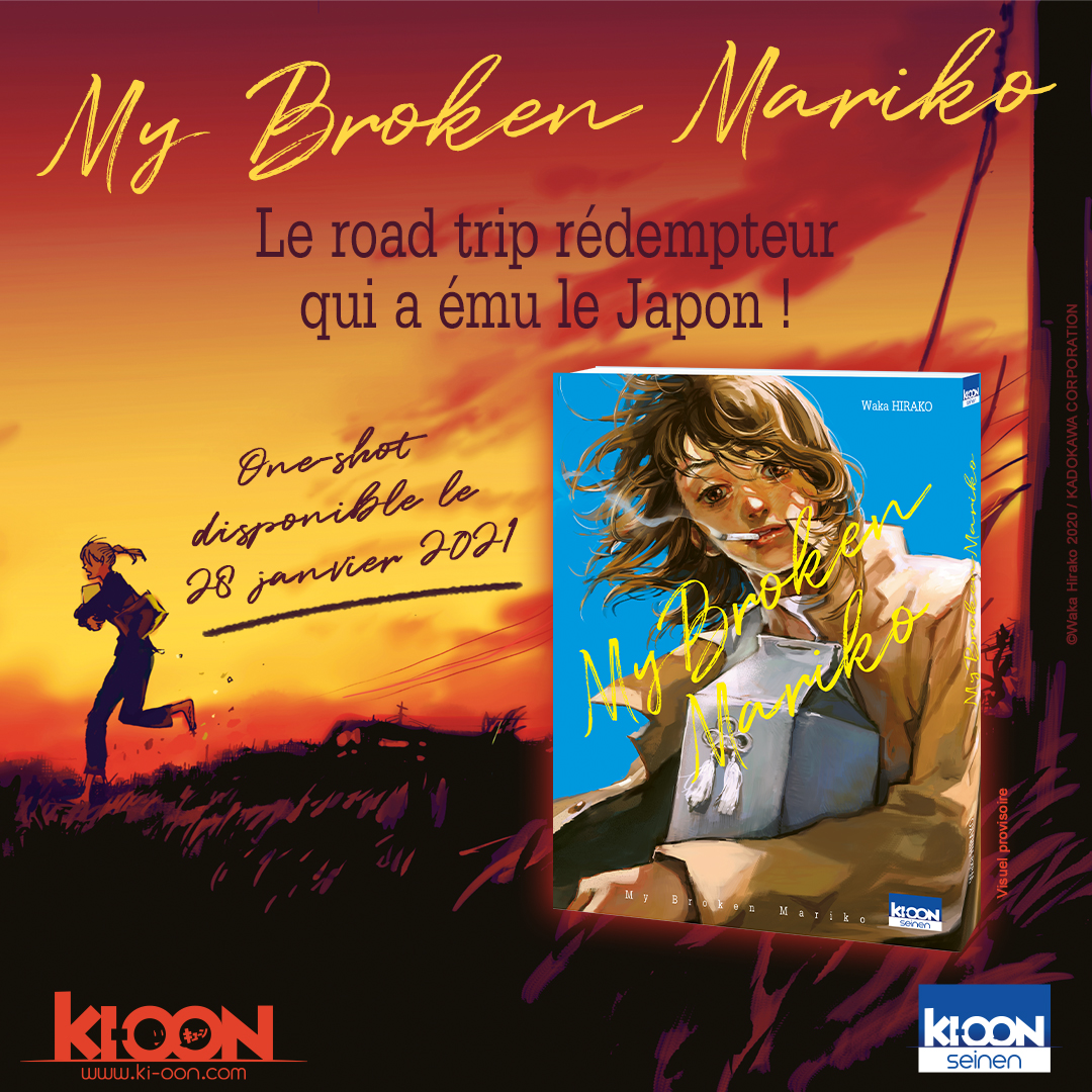 My Broken Mariko Annonce