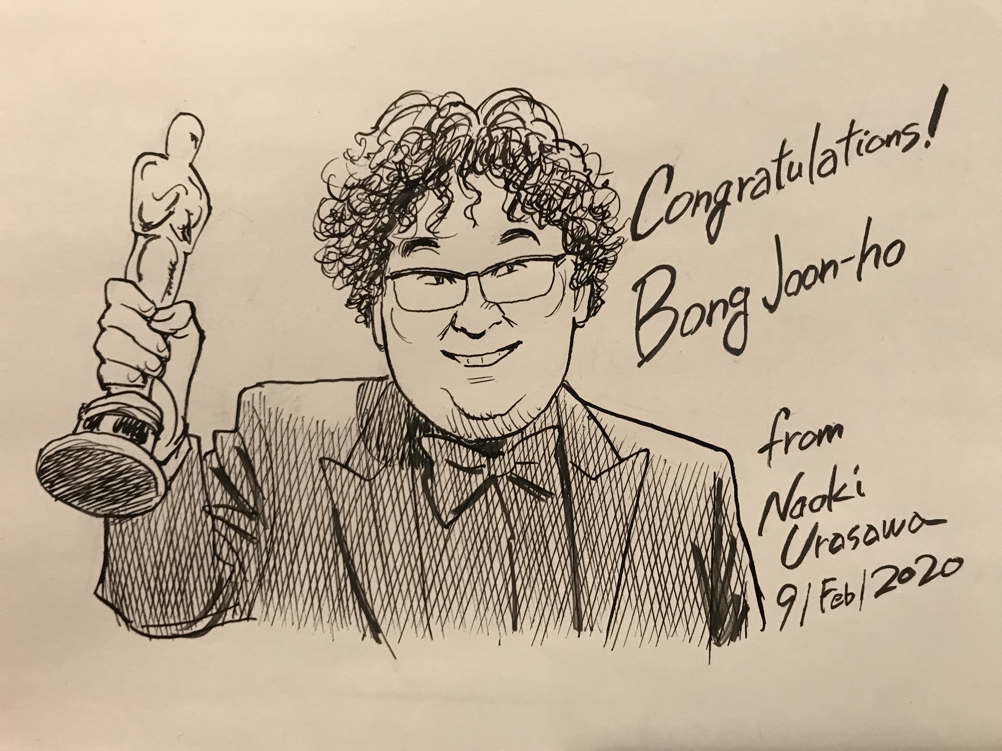 Naoki Urasawa Bong-Joon Ho