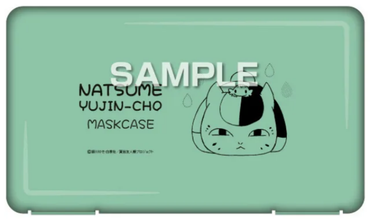 Natsume Yuujinchou Boite Masque 1
