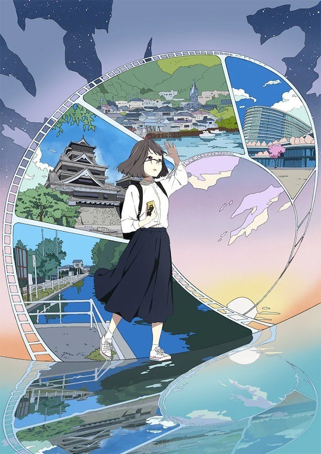 Natsunagu Affiche
