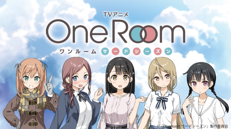 One Room S3 Visuel 2