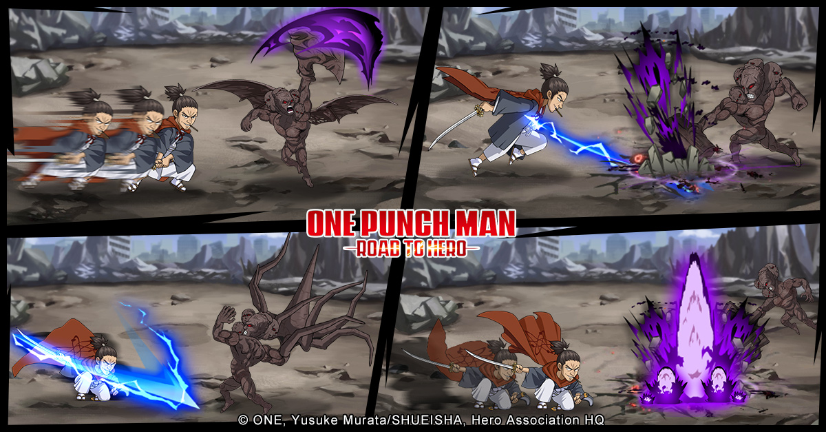 OPM Road to hero screenshot 2