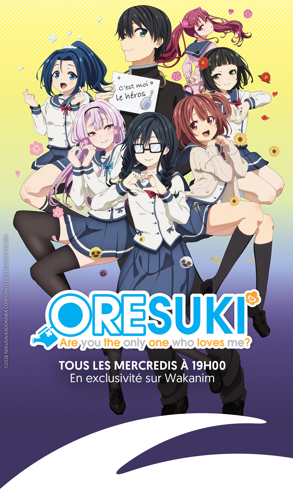 Oresuki Affiche