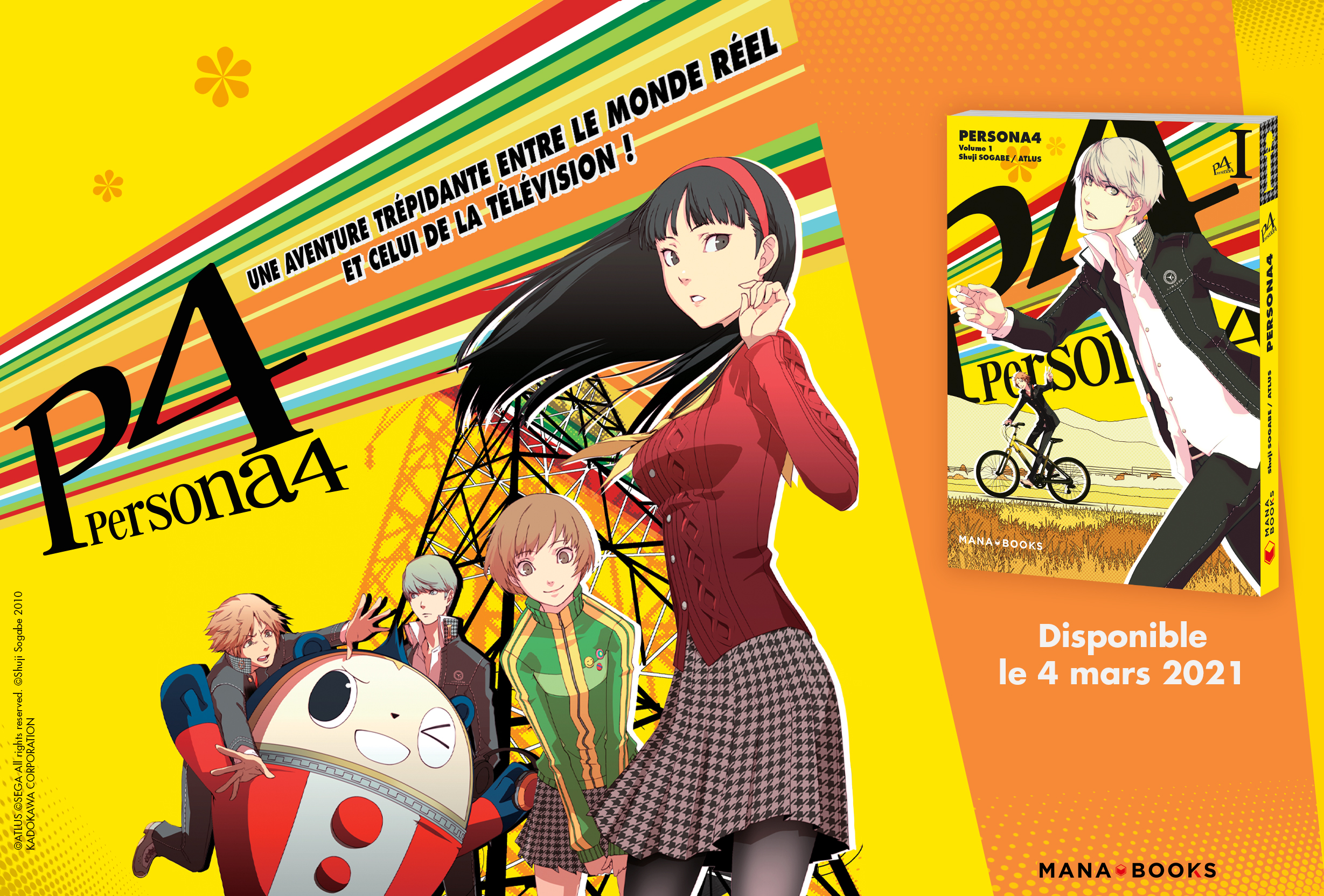 Persona 4 Annonce