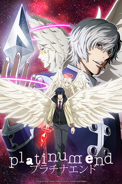 Platinum End Anim&eacute; Visuel 2