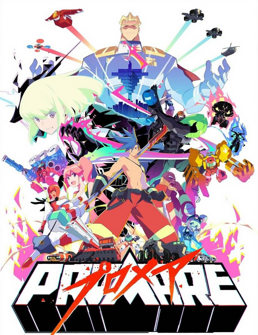 Promare affiche