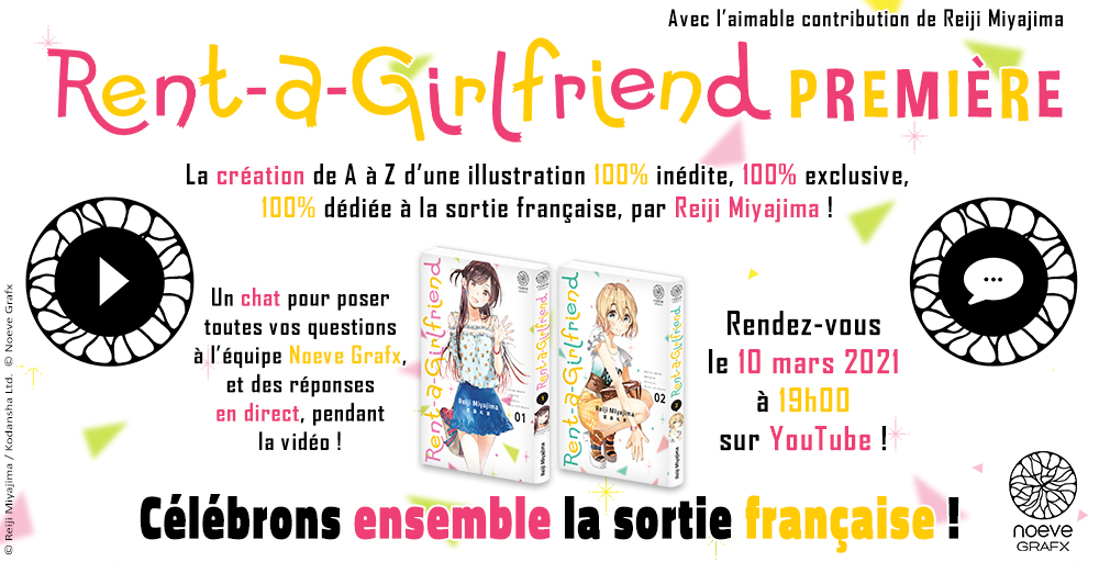 Rent-A-Girlfriend &Eacute;v&egrave;nement Lancement