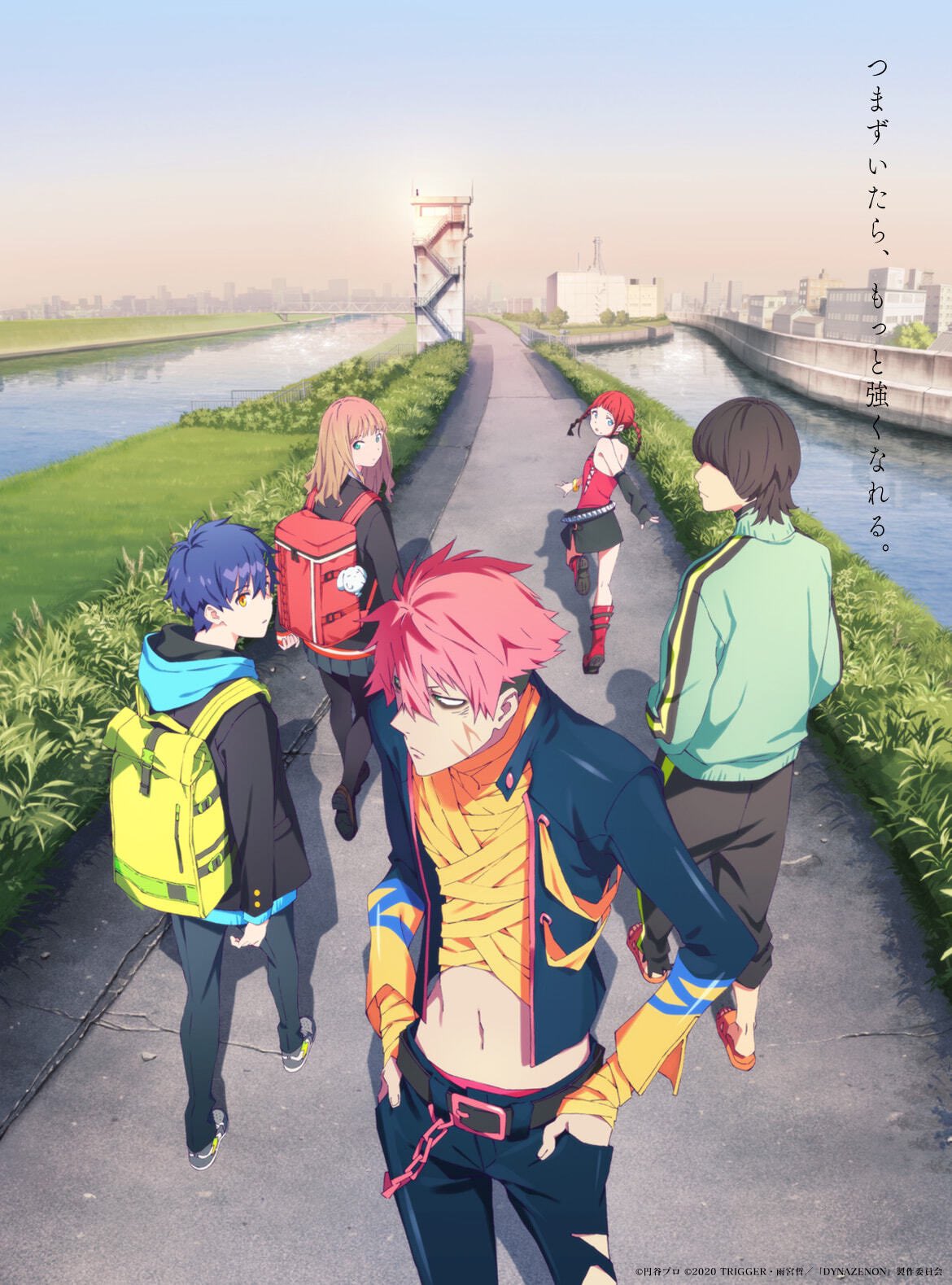 SSSS.Dynazenon Affiche