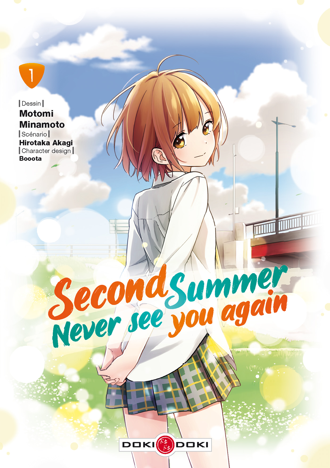 Second Summer Never See You Again 1