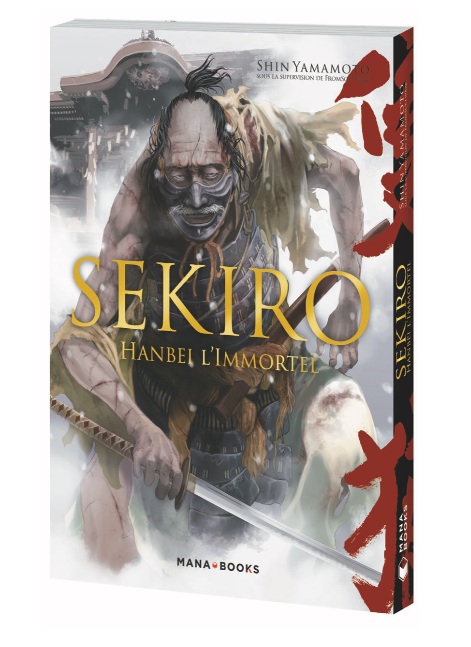 Sekiro Hanbei L'Immortel 1