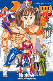 Seven Deadly Sins 40