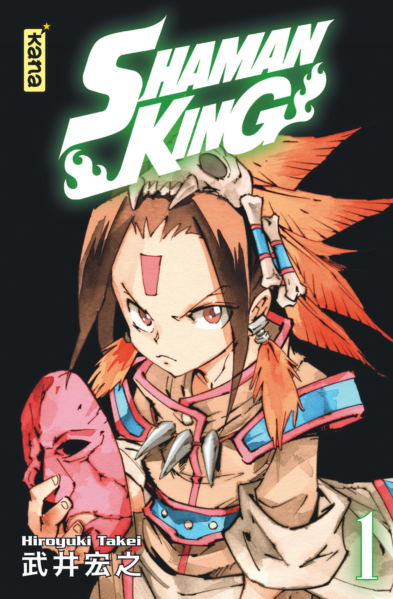 Shaman King 1