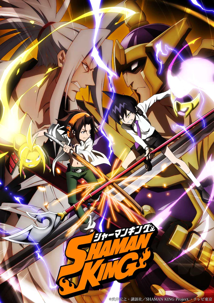Shaman King 2021 Visuel 2