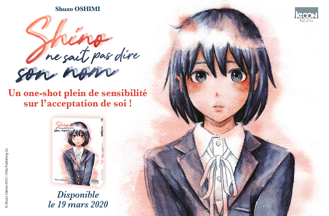 Shino Annonce