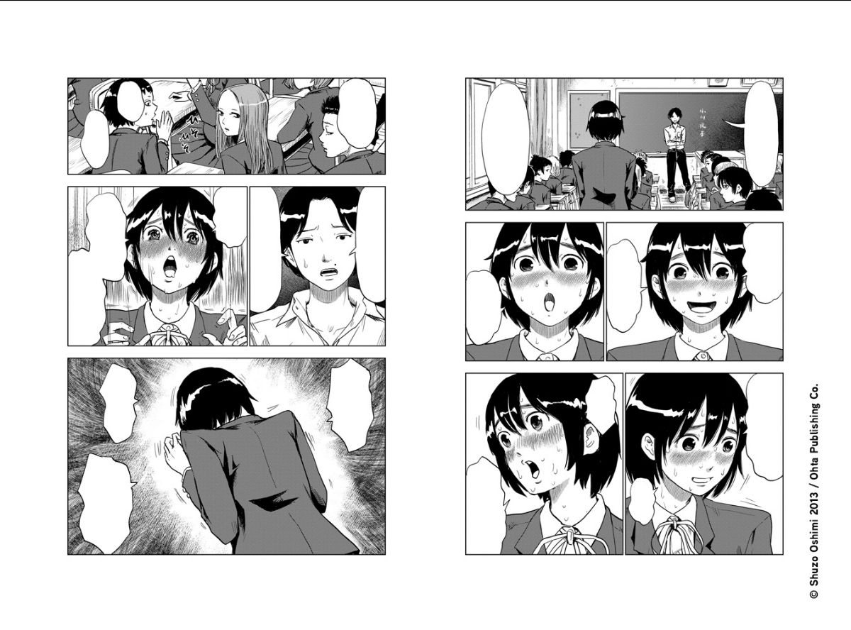 Shino Planches