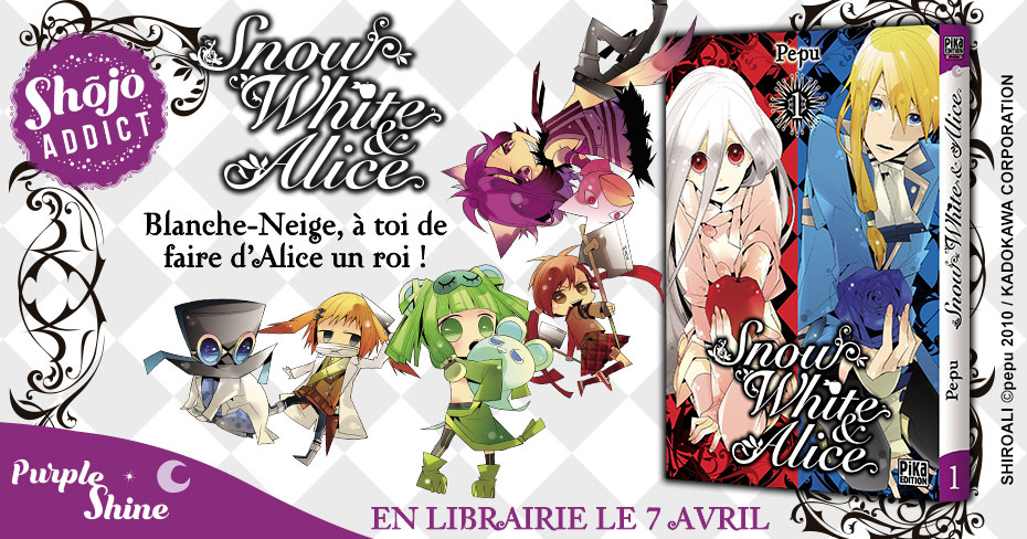 Snow White et Alice Annonce