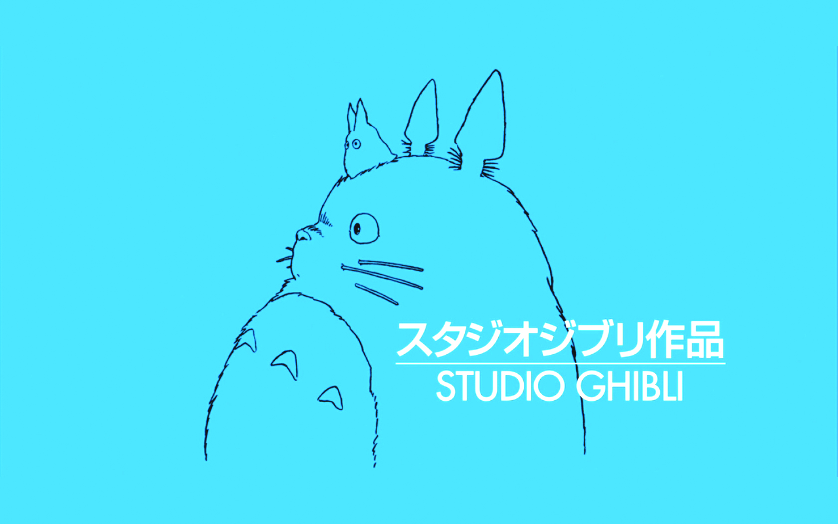 Ghibli Logo 