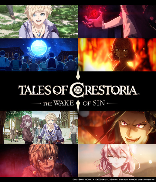Tales of Crestoria -The Wake of Sin- Affiche