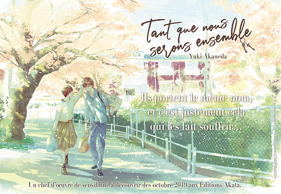 Tant que Nous Serons Ensemble Annonce 
