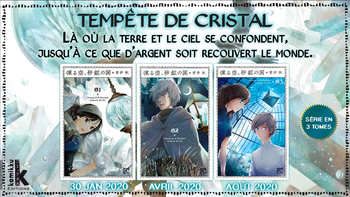 Temp&ecirc;te de Cristal Annonce