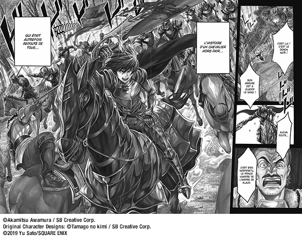 The Alexis Chronicle Empire Planche