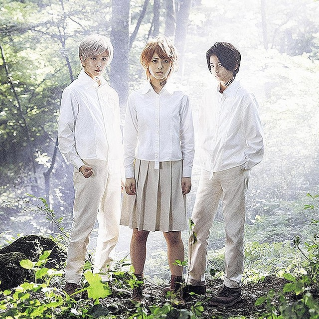Promised Neverland Live Action