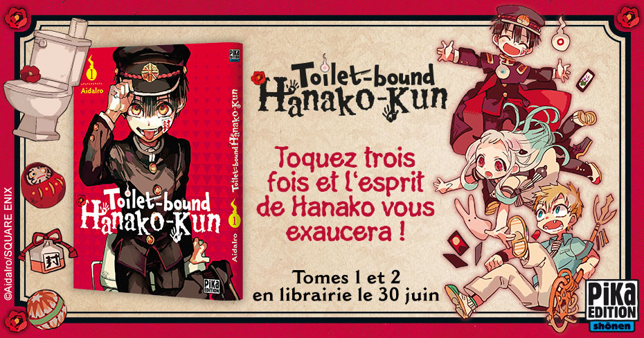 Toilet Bound Hanako-kun Annonce