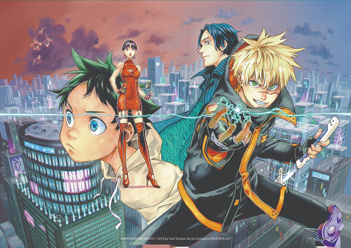 Tokyo Shinobi Squad Annonce
