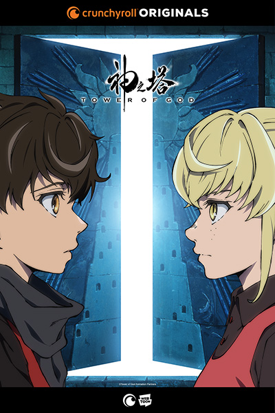 Tower of God Affiche