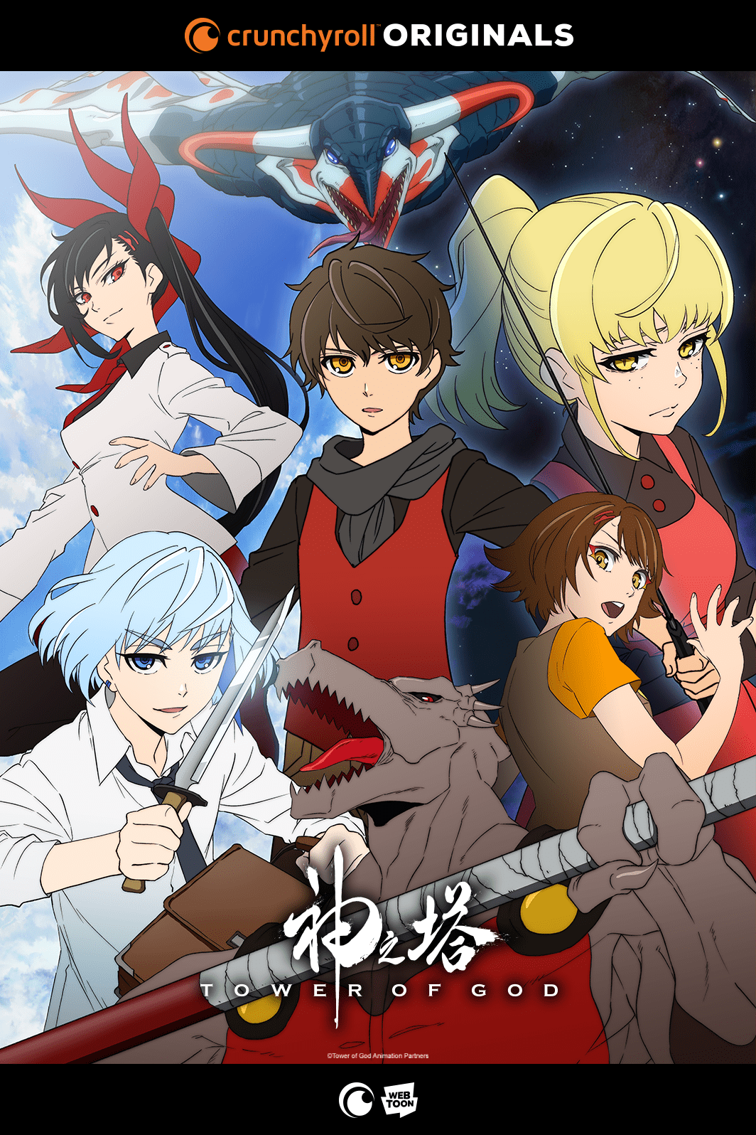 Tower of God Affiche 2