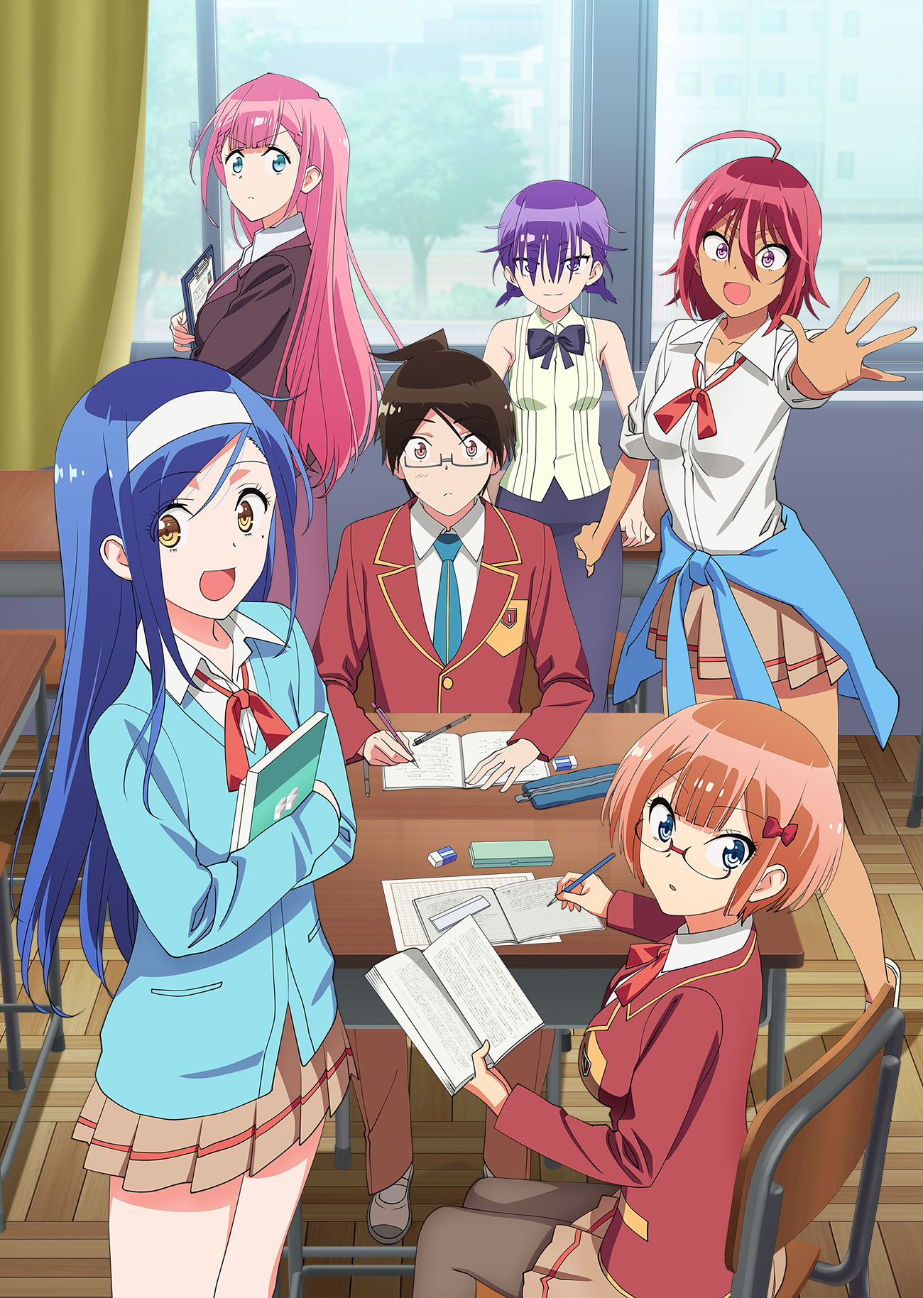 We Never Learn Affiche