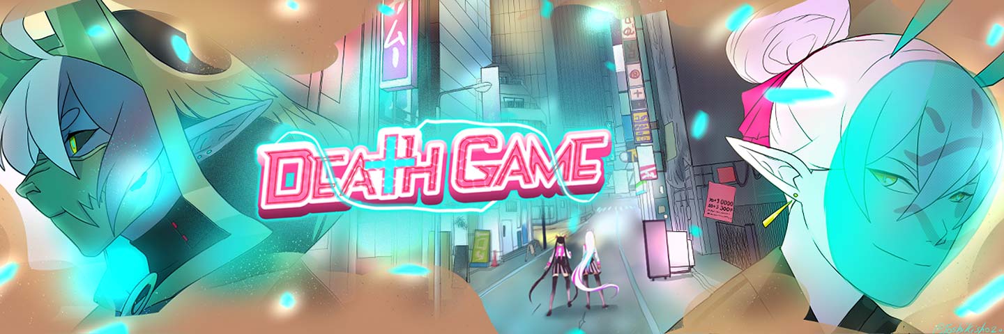 Death game