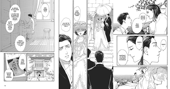 Sous la Lune de Taisho Planches